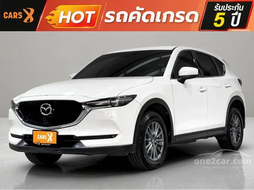 2020 Mazda CX-5 S SUV