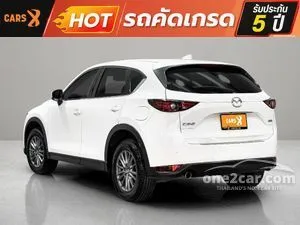2020 Mazda CX-5 2.0 S SUV