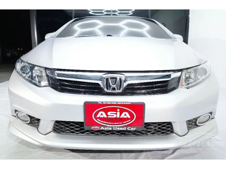 2013 Honda CIVIC E Sedan