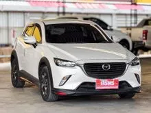 2016 Mazda CX-3 2.0 (ปี 15-26) C SUV