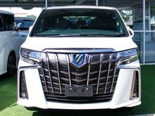 2020 Toyota Alphard 2.5 HV Van AT
