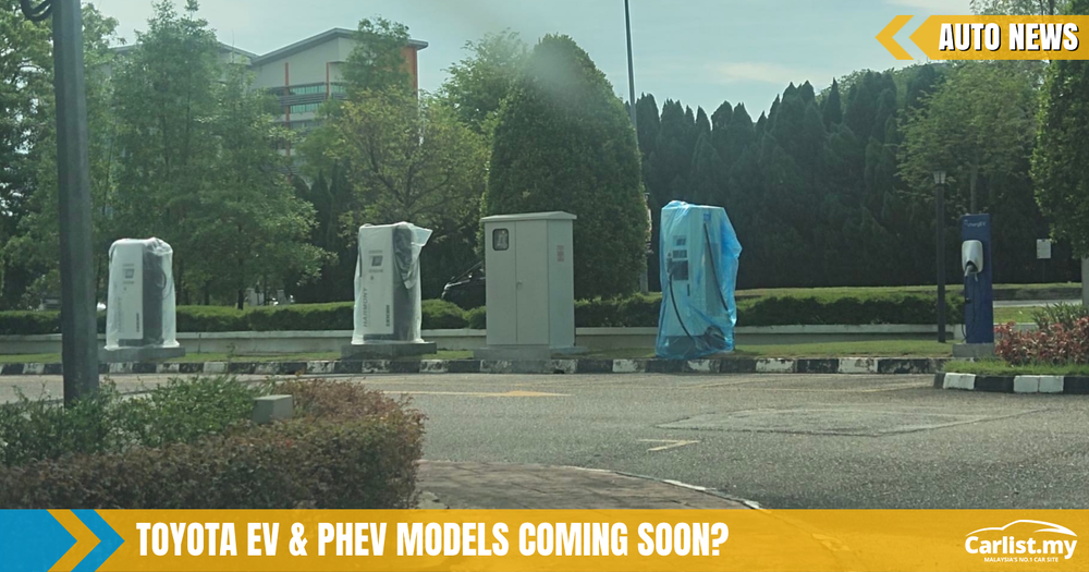 EV Charging Stations Spotted At UMW Toyota HQ