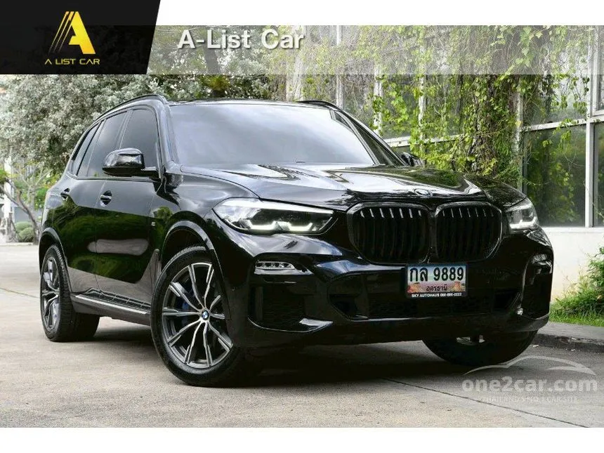 2021 BMW X5 xDrive30d M Sport SUV