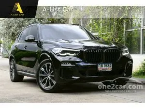 2021 BMW X5 3.0 xDrive30d M Sport SUV