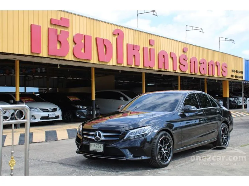 2019 Mercedes-Benz C300 e Avantgarde Sedan