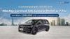 The Kia Carnival SXL Luxury Diesel รุ่น 7 ที่นั่ง รับส่วนลดสูงสุด 400,000 บาท 