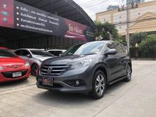 2013 Honda CR-V 2.4 (ปี 12-16) EL SUV AT