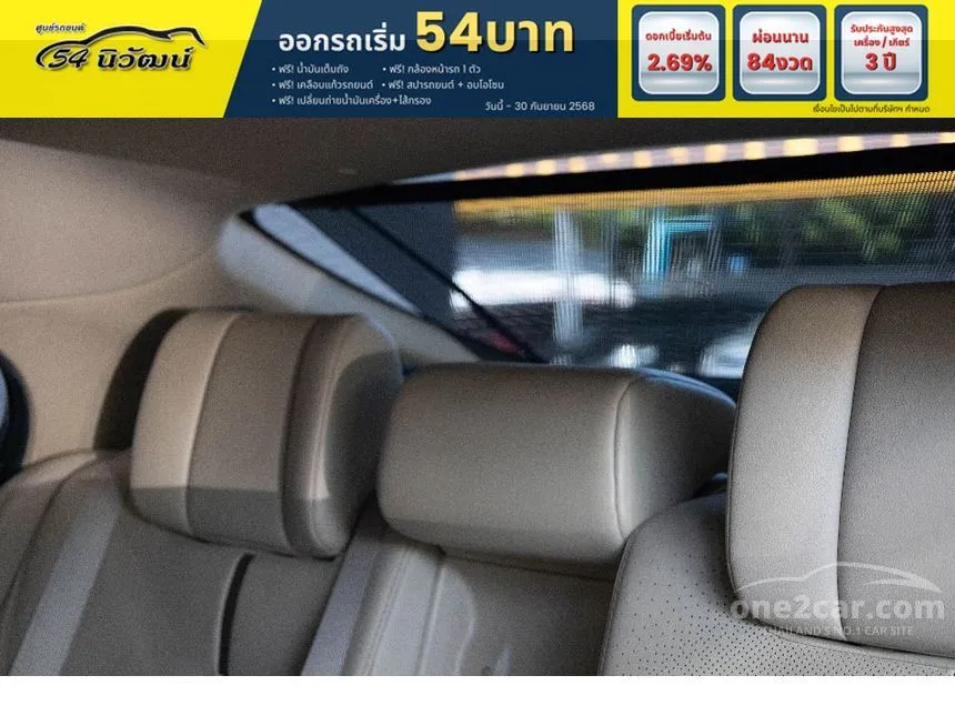 2019 Toyota CAMRY Hybrid Premium Sedan