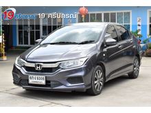 2017 Honda City 1.5 (ปี 14-18) V i-VTEC Sedan