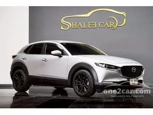 2021 Mazda CX-30 2.0 S SUV