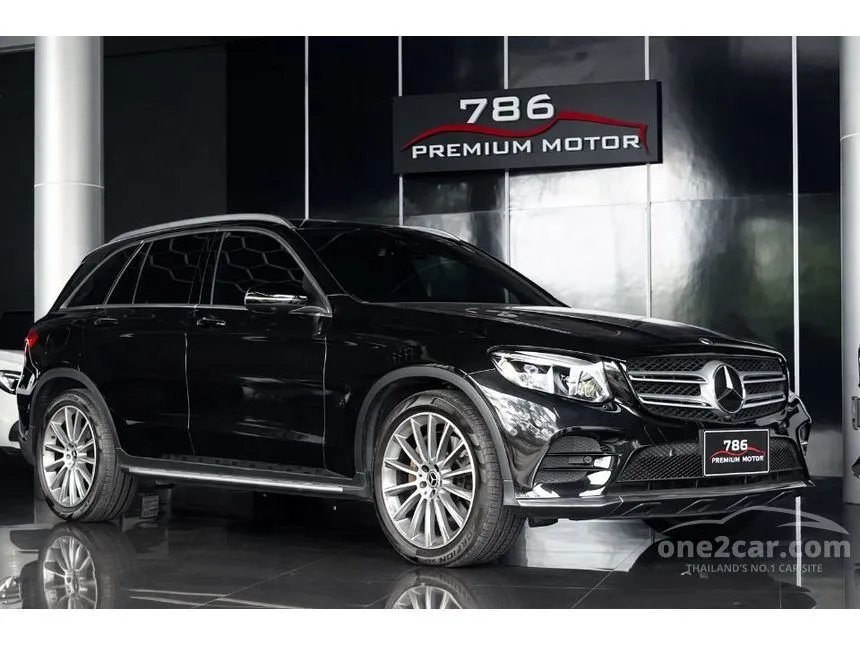 2018 Mercedes-Benz GLC250 d 4MATIC AMG Dynamic Coupe