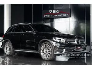 2018 Mercedes-Benz GLC250 2.1 d 4MATIC AMG Dynamic Coupe