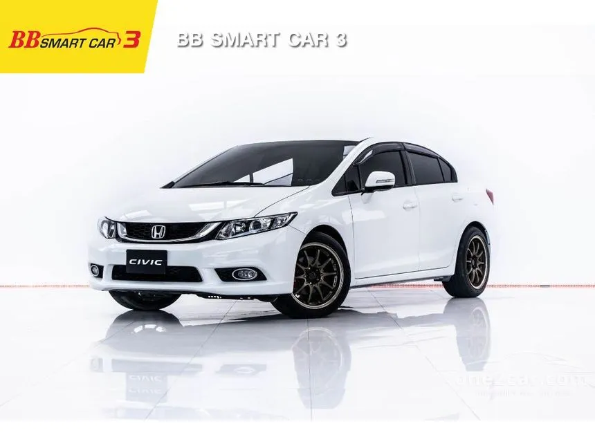 2012 Honda Civic E i-VTEC Sedan