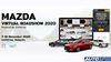 Mazda Virtual Roadshow 2020 ท่องโชว์รูมมาสด้าได้ครบทุกรุ่นที่บ้าน...ผ่านออนไลน์