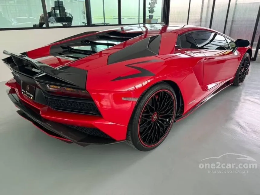 2019 Lamborghini Aventador S Coupe