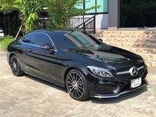 2017 Mercedes-Benz C250 2.0 AMG Dynamic Coupe AT