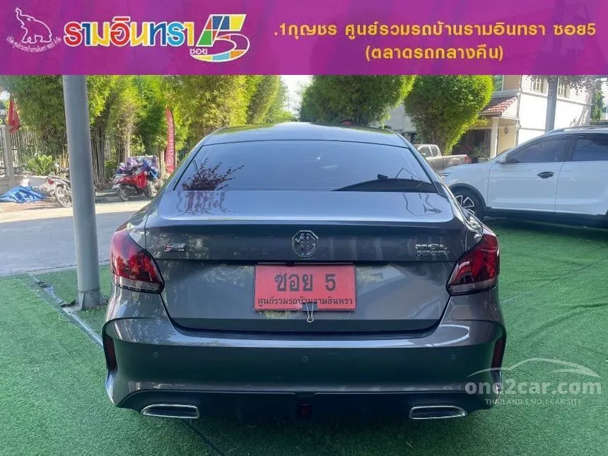 2022 MG MG5 X Sedan