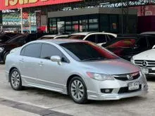 2011 Honda CIVIC 1.8 FD (ปี 05-12) E Sedan