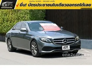 2018 Mercedes-Benz E350 2.0 e Avantgarde Sedan