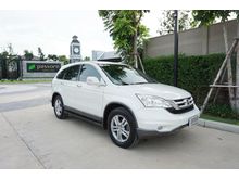 2010 Honda CR-V 2.4 (ปี 06-12) EL SUV AT