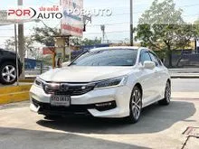 2017 Honda ACCORD 2.0 (ปี 13-19) EL Sedan
