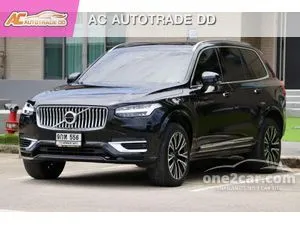 2023 Volvo XC90 2.0 Recharge Ultimate Bright T8 SUV