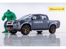 2017 Isuzu D-Max 1.9 CAB-4 (ปี 11-17) Hi-Lander L Pickup