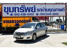 2010 Toyota Vios 1.5 (ปี 07-13) J Sedan
