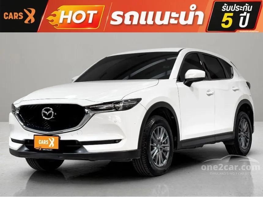 2020 Mazda CX-5 S SUV