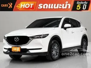 2020 Mazda CX-5 2.0 S SUV