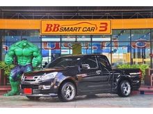 2015 Isuzu D-Max 2.5 SPACE CAB (ปี 11-17) X-Series Z Pickup MT