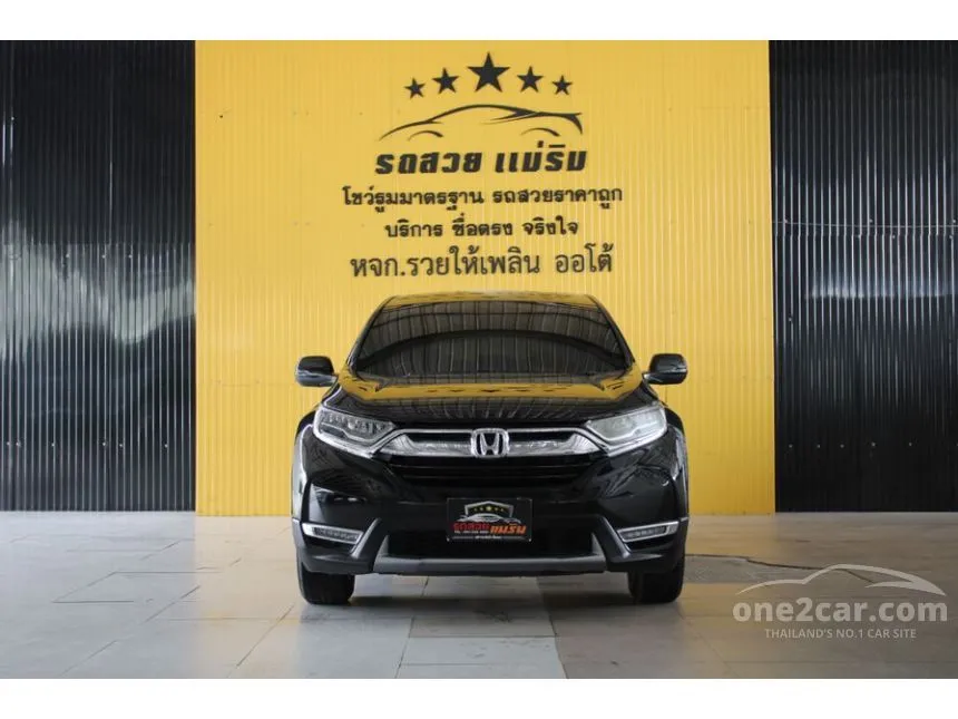 2017 Honda CR-V DT E SUV