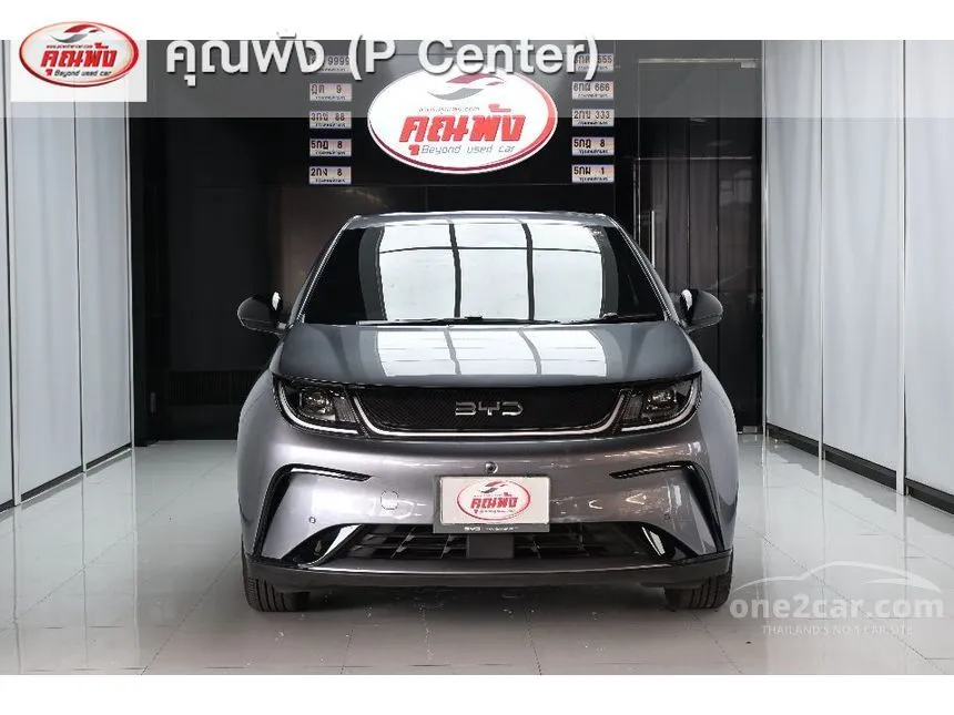 2026 BYD Dolphin Standard Range Hatchback