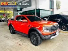 2023 Ford RANGER 3.0 Double Cab (ปี 22-28) Raptor 4WD Pickup