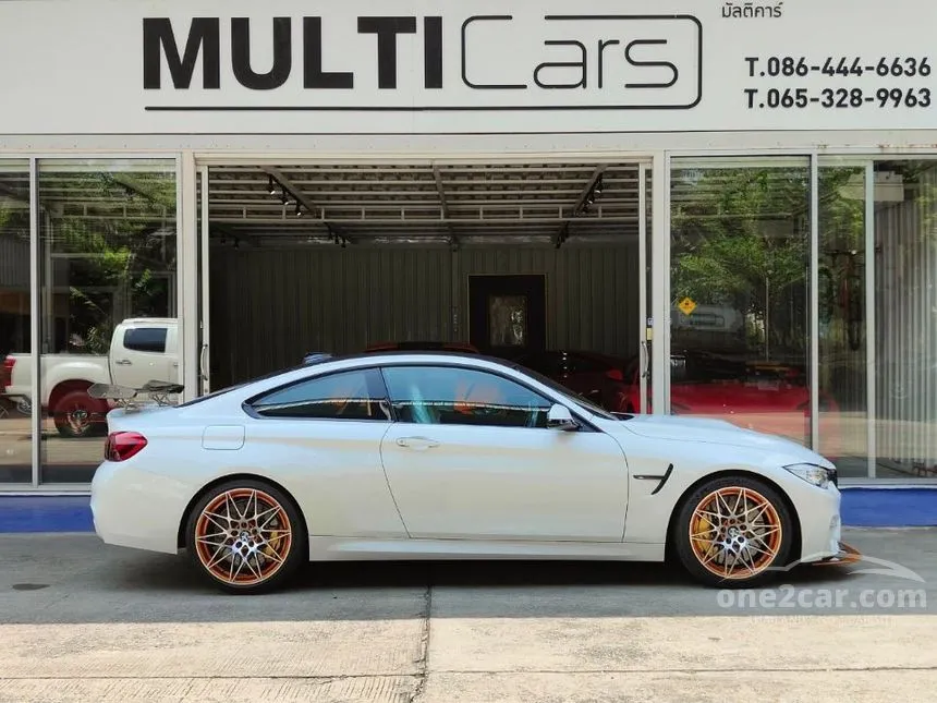 2022 BMW M4 GTS Coupe