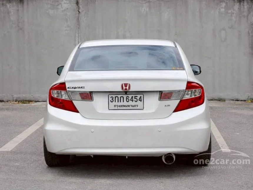2014 Honda CIVIC S Sedan