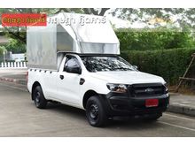 2017 Ford Ranger 2.2 SINGLE CAB (ปี 15-18) Standard XL Pickup