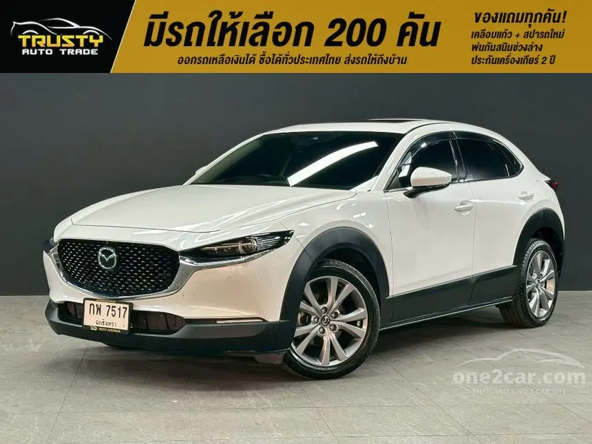 2020 Mazda CX-30 SP SUV