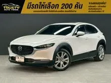 2020 Mazda CX-30 2.0 (ปี 20-26) SP SUV