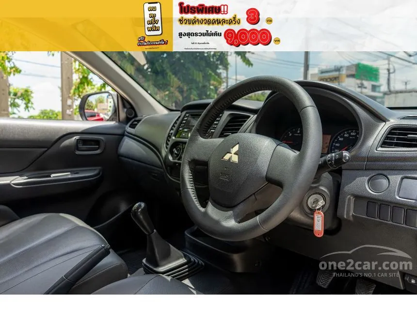 2020 Mitsubishi TRITON GL Single Cab Pickup