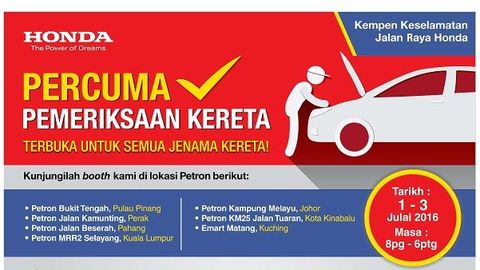 Honda Offers Free 32 Point Inspection from 1st to 3rd July