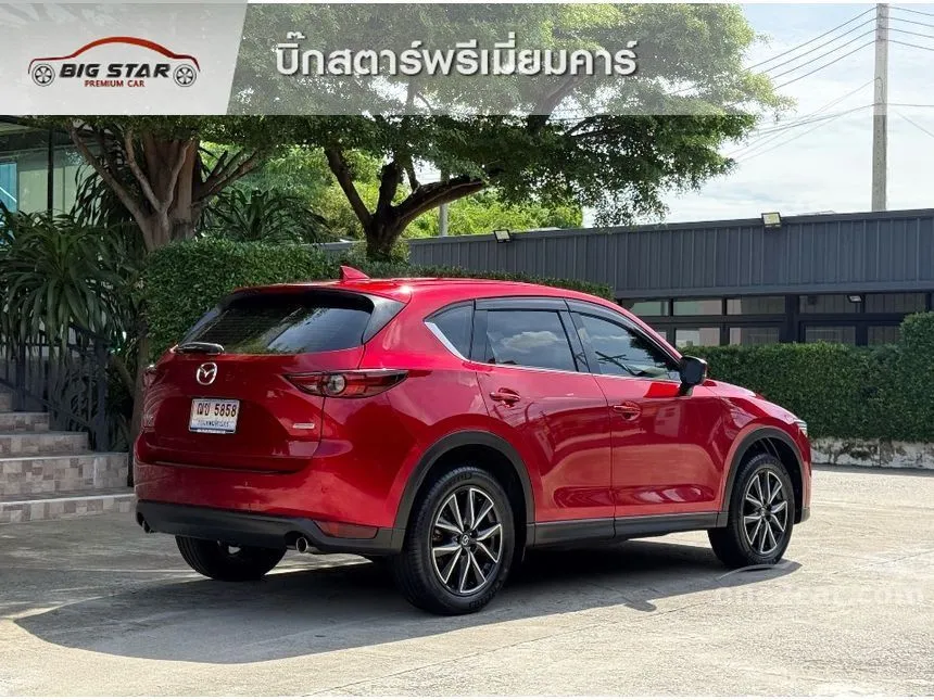 2019 Mazda CX-5 SP SUV