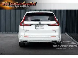2024 Honda CR-V 2.0 e:HEV RS SUV
