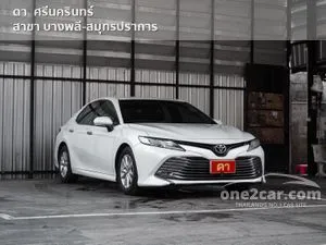 2021 Toyota CAMRY 2.0 G Sedan
