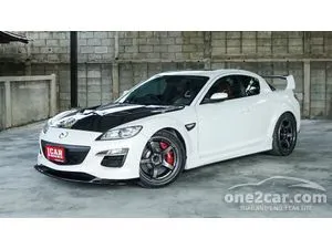 2010 Mazda RX-8 1.3 Coupe