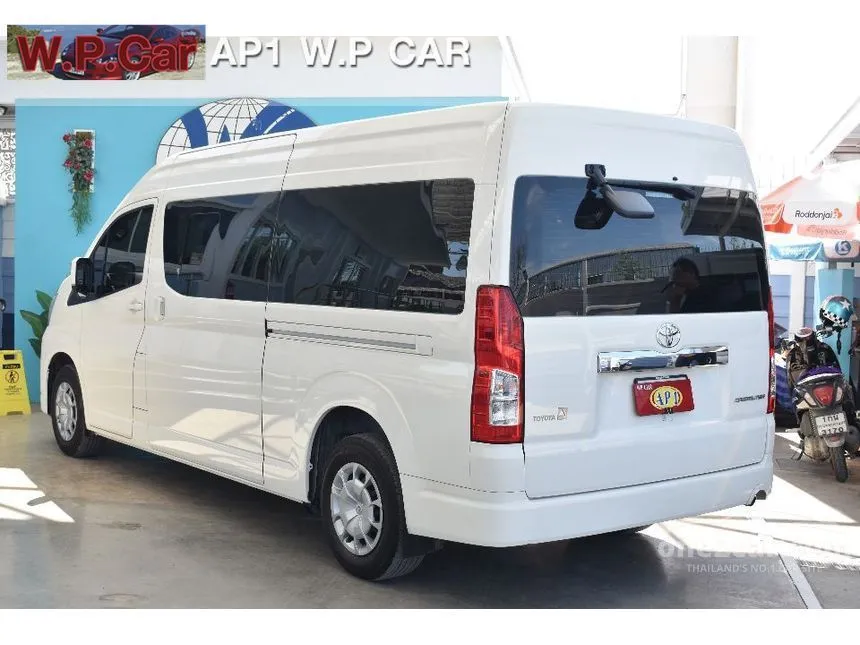 2024 Toyota Commuter Van