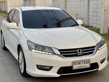 2013 Honda Accord 2.0 (ปี 13-17) EL i-VTEC Sedan