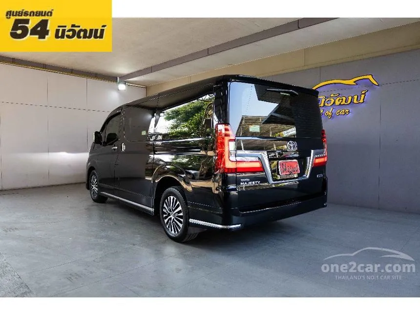 2020 Toyota Majesty Grande Van