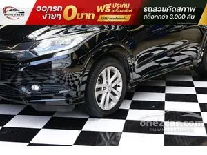 2015 Honda HR-V 1.8 EL SUV