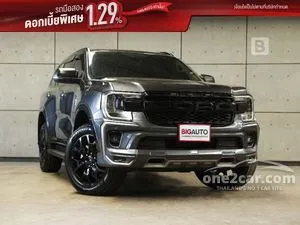 2023 Ford EVEREST 2.0 Trend SUV